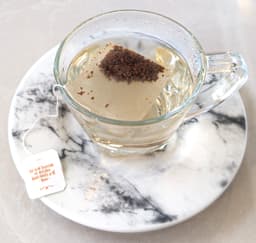 Aromática